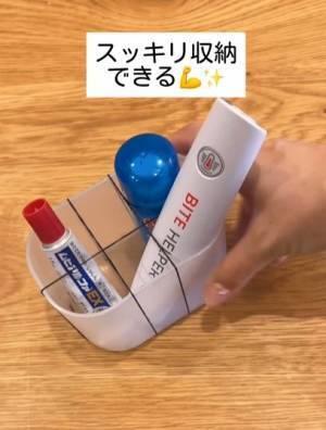 小物用の収納ボックスがもっと便利に！　輪ゴムを使った仕切り技がナイスアイディア