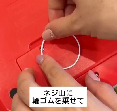 潰れたネジ頭、どう回す？　輪ゴムを使った解決策に「痒いところに手が届く情報」