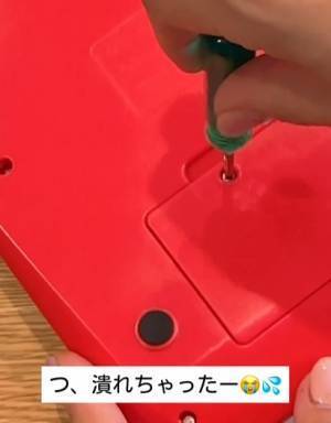 潰れたネジ頭、どう回す？　輪ゴムを使った解決策に「痒いところに手が届く情報」