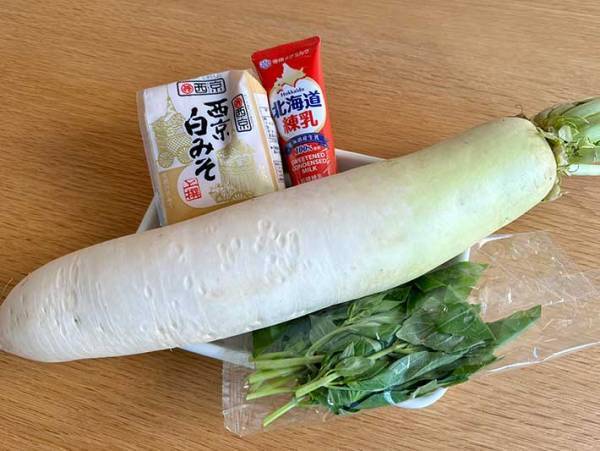 『風呂吹き大根』は、アレを使うと簡単に作れる！　JA全農が公開したレシピが、こちら