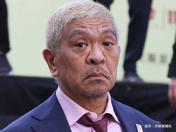 『週刊誌報道』をされた松本人志　吉本興業は否定し「法的措置を検討していく」