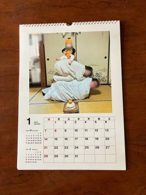 義両親に送ったカレンダー　様子のおかしさに「最高に好き」「面白いから写真集を出して」