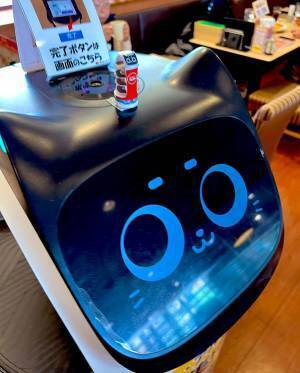 客「お前…子供ができていたんだな…」　ガストの『従業員』の変化に目が釘付け！