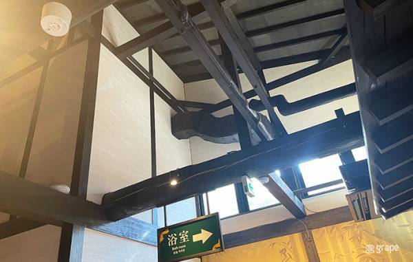 新しくオープンした温浴施設がやばい！「めっちゃおちつく」「何度でも来たい！」