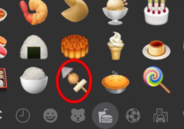 外国人が『おでん』の絵文字を見ると？　「笑った」「そう見えるのか」