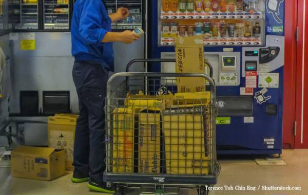 東京駅で自販機を見たら？　夫の絶望に「知れてよかった」「これが東京の年末か」