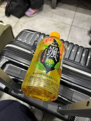 東京駅で自販機を見たら？　夫の絶望に「知れてよかった」「これが東京の年末か」