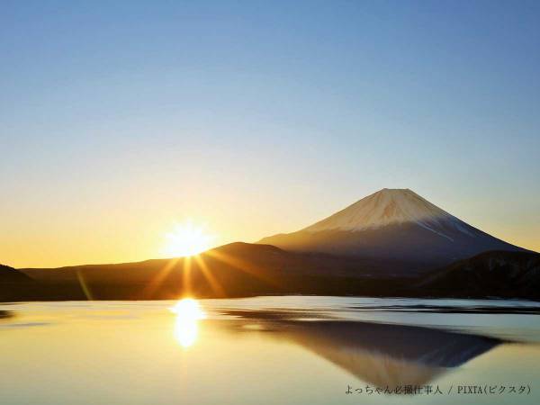 ２０２４年の元日は特別！　吉日が３つ重なる『ラッキーデー』にやるべきことは？