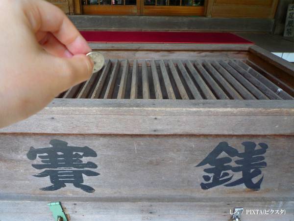 「お賽銭は５円」に出雲大社が反論　「勘違いしてた！」「そうだったのか」