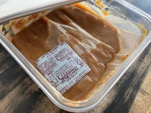 『味噌パックの薄い紙って何？』　長年の疑問をマルコメにぶつけてみた結果　「そんな役割が」「まさかの回答」