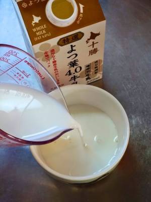 市販のコーンスープに片栗粉を入れると？　思わぬアレンジに「今日やる」「まさか」