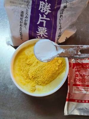 市販のコーンスープに片栗粉を入れると？　思わぬアレンジに「今日やる」「まさか」