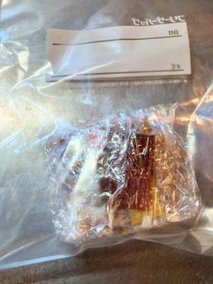 ラップと密封袋があればOK　ミツカン公式の納豆冷凍術を試してみた