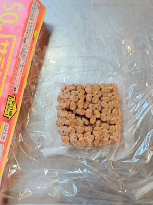 ラップと密封袋があればOK　ミツカン公式の納豆冷凍術を試してみた
