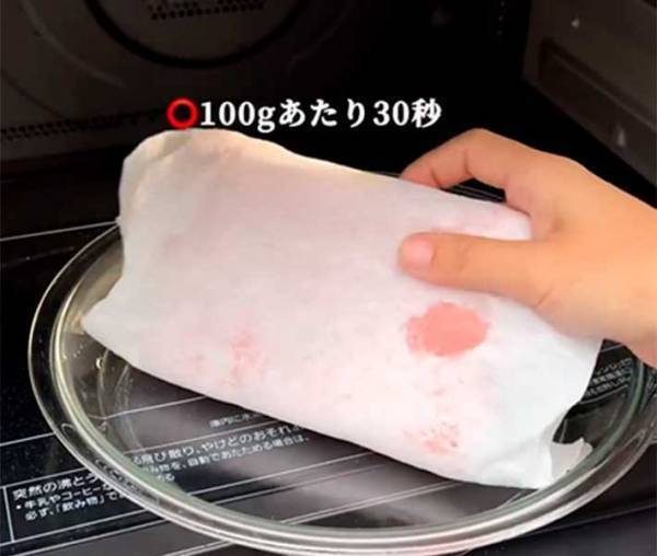ひき肉の電子レンジ解凍　加熱ムラをなくすには？　「アレを外して」