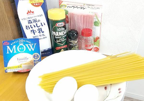 すぐできる簡単濃厚カルボナーラ　使った材料は？「意外すぎ」「なんてクリーミー」