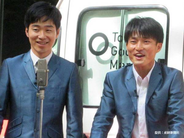 「すごい偶然」　ジャルジャル後藤が引いたおみくじの内容が話題！