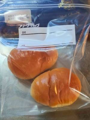 ロールパンを潰さずにキレイにカットする方法　「お店の仕上がり」「不器用でもできた」