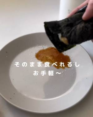 お餅を焼いた後の洗い物を楽にするには？　すぐ試せるライフハックに「参考になります」