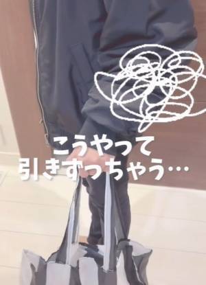 エコバッグの持ち手の長さが合わない！　道具不要でちょうどいい長さに調整するには？