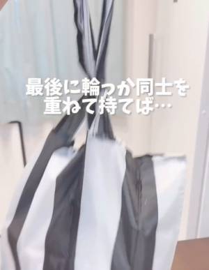 エコバッグの持ち手の長さが合わない！　道具不要でちょうどいい長さに調整するには？