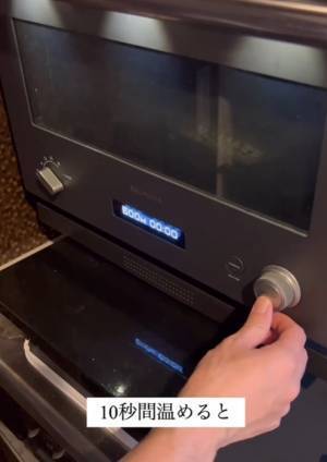 足が早いモヤシ、長持ちさせるには？　意外なレンチン技に「早速やる」「これならできる」