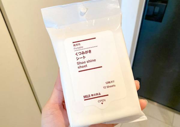 革靴の手入れ、面倒じゃない？　無印の便利グッズに「夫も嬉しそう」「これ助かる」