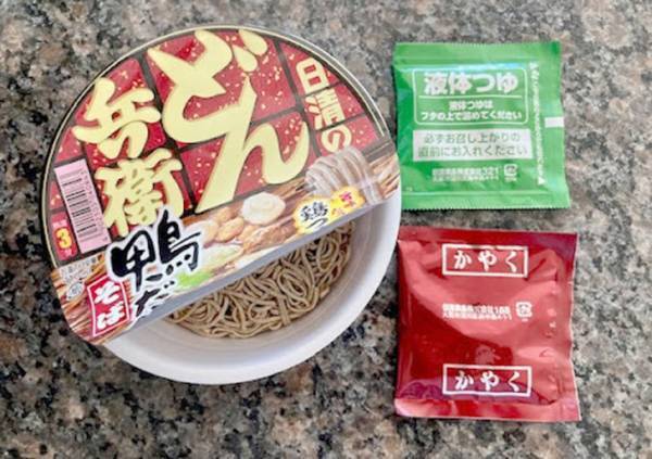 「スープも飲み干しちゃった！」　『日清の最強どん兵衛 鴨だしそば』２種を食べ比べてみた