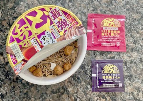 「スープも飲み干しちゃった！」　『日清の最強どん兵衛 鴨だしそば』２種を食べ比べてみた