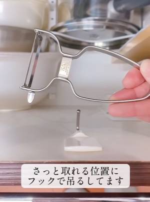 収納に困る『深い引き出し』　整理収納アドバイザー直伝のある工夫に「確かに便利だ」「やってみる」