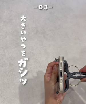 余っている洗濯バサミの活用法　「すごい！」「めちゃくちゃ使える」