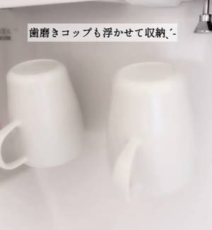 貼ってはがせるから賃貸でも安心！　Seriaの『フィルムフック』に「作ってくれた人天才」