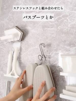 貼ってはがせるから賃貸でも安心！　Seriaの『フィルムフック』に「作ってくれた人天才」