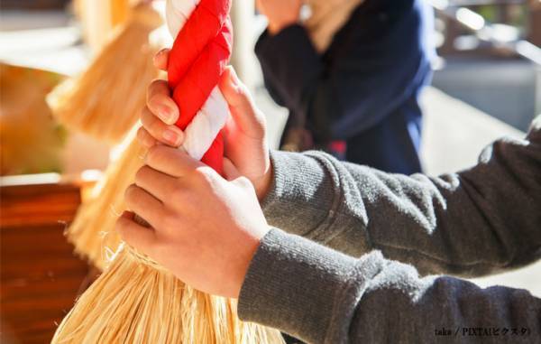 初詣で行った神社の『おまもり』　デザインに「強烈すぎる」「ズドーンって感じ」