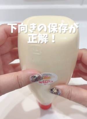 すぐ冷蔵庫をチェックして　調味料の保存は向きが大切　「こんなに変わるの」「早速変えた」