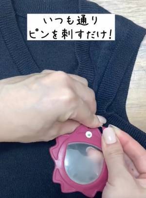 これは神業！　 セーターの穴を広げないように安全ピンを刺すテクニック