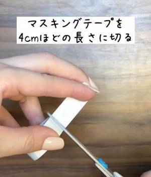 これは神業！　 セーターの穴を広げないように安全ピンを刺すテクニック