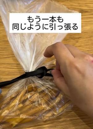 こんなに簡単なのに！？　しっかり結べるのに一瞬でほどける魔法のような紐の結び方