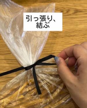 こんなに簡単なのに！？　しっかり結べるのに一瞬でほどける魔法のような紐の結び方