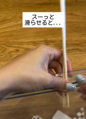 ジップロックのジッパーを完全に閉める裏技が簡単すぎた　「やってみます」「真似したい！」