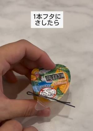 ヘアピンの思いがけない活用法　アレを絞り出すのに最適？