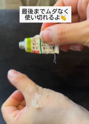 ヘアピンの思いがけない活用法　アレを絞り出すのに最適？