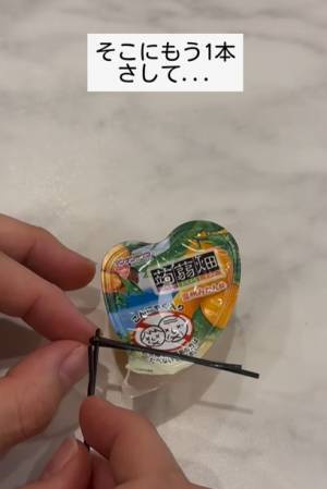 ヘアピンの思いがけない活用法　アレを絞り出すのに最適？