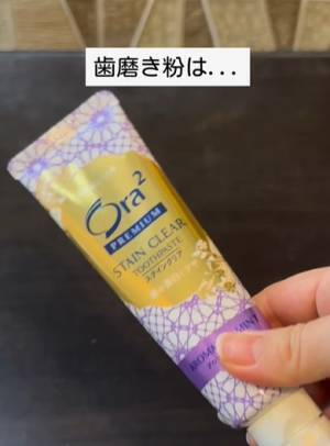 ヘアピンの思いがけない活用法　アレを絞り出すのに最適？