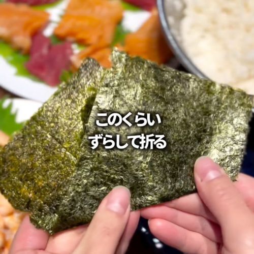 巻き寿司が崩れにくくなる巻き方　ポイントは海苔の切り方？　「ほんとだ！」「やるしかない」