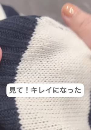 ほつれたニットをあっという間に直す裏技　ヘアピンを使って○○するだけで？