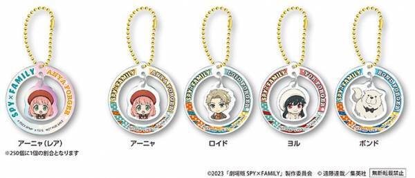 天然本マグロに和スイーツ！くら寿司の新メニューがアツい！「口の中が幸せ！！」