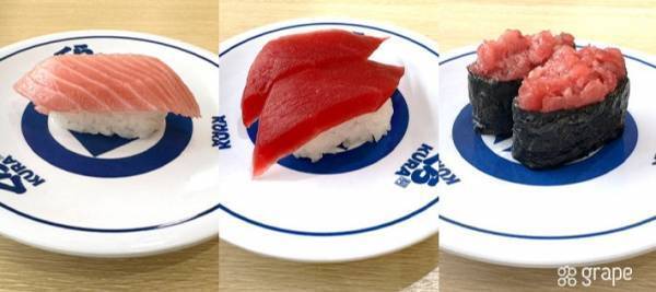天然本マグロに和スイーツ！くら寿司の新メニューがアツい！「口の中が幸せ！！」