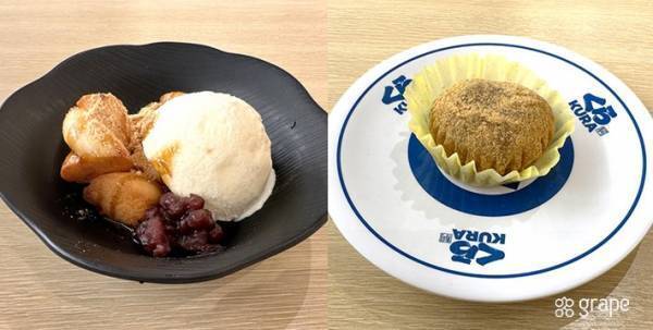 天然本マグロに和スイーツ！くら寿司の新メニューがアツい！「口の中が幸せ！！」