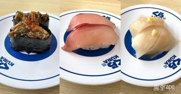 天然本マグロに和スイーツ！くら寿司の新メニューがアツい！「口の中が幸せ！！」